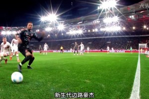 抖音博主神文案：十大神鋒之奧利塞｜法國(guó)雨姐，拜仁瀟灑哥??